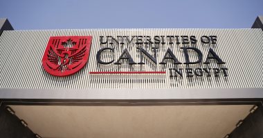 تنسيق 2022.. الجامعات الكندية بالعاصمة الإدارية تطلق 100 منحة لطلاب الثانوية