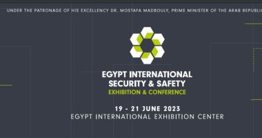 معرض ومؤتمر الأمن والسلامة يكشف عن فرص وتقنيات حديثة لأول مرة فى مصر