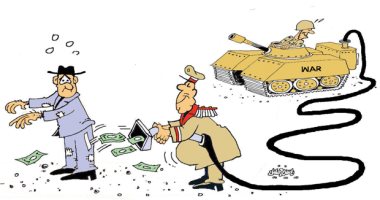 كاريكاتير اليوم.. الحرب تستنزف أموال أوروبا