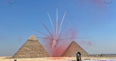 العرض الجوى (Pyramids Air Show 2022) ينطلق فوق الأهرامات ويزين سماء القاهرة