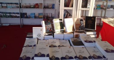دار الكتب والوثائق تشارك فى معرض مرسى مطروح للكتاب