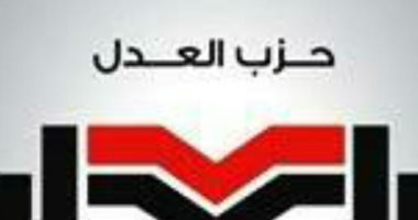 حزب العدل يهنئ الرئيس السيسي وجموع المصريين بالولاية الجديدة