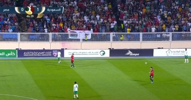 السعودية نيوز | 
                                            العليوة يتقدم بالهدف الأول للسعودية فى شباك مصر بنهائى كأس العرب.. فيديو
                                        