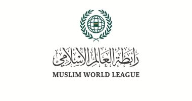 رابطة العالم الإسلامى ترحب بقرار اعتماد الأمم المتحدة "15 مارس" يومًا عالميًّا للقضاء على "الإسلاموفوبيا"