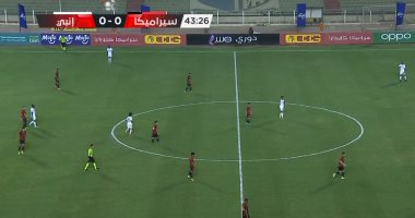 تعادل سلبى بين سيراميكا وإنبى فى الشوط الأول