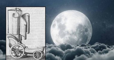 عالم رياضيات يضع خطة للسفر للقمر عبر مركبة طائرة فى عام 1640