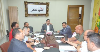 محافظة بنى سويف تقر إجراءات جديدة لتسريع وتيرة العمل بملف تقنين الأراضى 