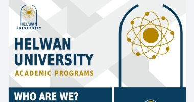 جامعة حلوان تطرح برامج جديدة لسد حاجات سوق العمل.. صور 