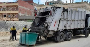رفع 63 طن مخلفات وقمامة بنطاق مركز ومدينة برج العرب بالإسكندرية 