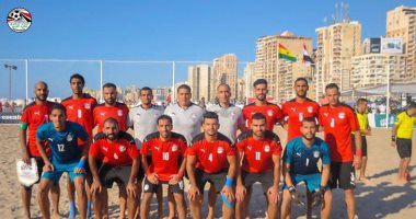 منتخب مصر يفوز على الإمارات فى افتتاح كأس الدار البيضاء الودية لكرة القدم الشاطئية