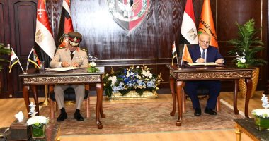 القوات المسلحة توقع بروتوكول تعاون مع كلية الاقتصاد والعلوم السياسية جامعة القاهرة