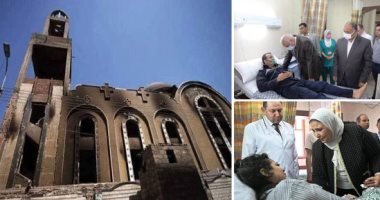 وزارة النقل تنعى ضحايا حادث كنيسة أبو سيفين بالمنيرة