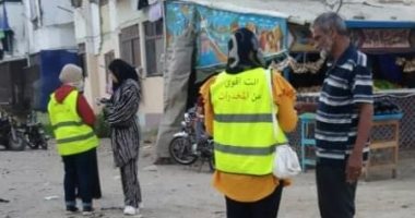 استهدف 1000 أسرة.. ختام فعاليات توعية المواطنين بمخاطر الإدمان بالضواحي ببورسعيد