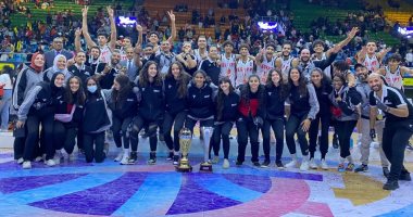 منتخبات شباب السلة تغادر مدغشقر عائدة إلى القاهرة بكأس أفريقيا