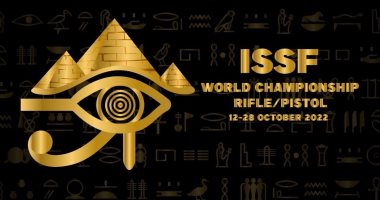 الرماية يعلن شعار بطولة العالم للمسدس و البندقية 
