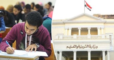 التعليم الفنى فى مصر إلى أين؟.. دراسة: الدولة تتجه لربط التعليم بسوق العمل