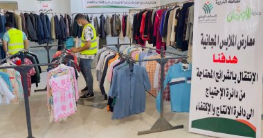 "تضامن الغربية" تنظم معرضا لتوزيع 3926 قطعة ملابس جديدة بقرية خرسيت فى طنطا