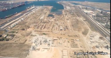 شاهد مشروعات تطوير ميناء دمياط ونسب التنفيذ