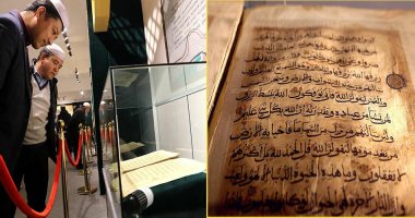 أشهر نسخ قرآنية فى العالم .. بعيدًا عن العالم الإسلامى