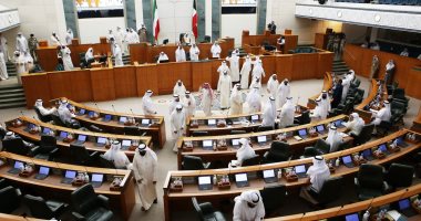 مجلس الامة الكويتى ـ أرشيفية 