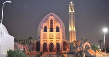 تعرف على تاريخ إنشاء الكاتدرائية المرقسية بالعباسية كمقر باباوى