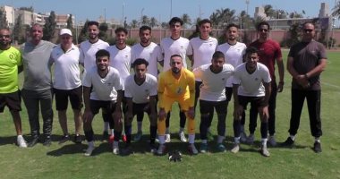 نتائج مباريات اليوم الأول فى بطولة كأس مصر للجامعات والمعاهد بالإسكندرية 
