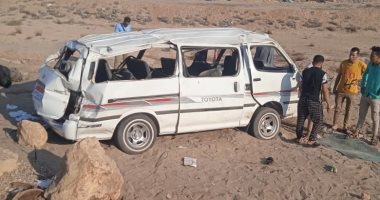إصابة 8 أشخاص فى انقلاب سيارة ميكروباص بكفر الشيخ.. أسماء