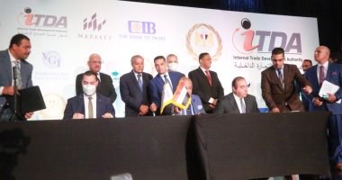 محافظ كفر الشيخ ووزير التموين يشهدان توقيع عقد إنشاء منطقة لوجستية 