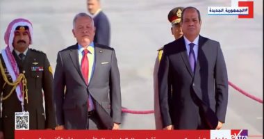 مراسم استقبال الرئيس السيسي لملكى الأردن والبحرين ورئيس وزراء العراق.. فيديو