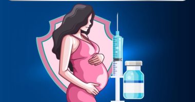 الصحة توجه نصيحة هامة للسيدات الحوامل حول تلقى لقاح الأنفلونزا الموسمية