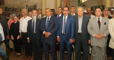 رئيس الوفد: الزعيم سعد زغلول احتل مكانة غير مسبوقة بالحياة السياسية