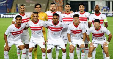 موعد مباراة الزمالك وإيليكت التشادي فى إياب الدور التمهيدي بدورى الأبطال