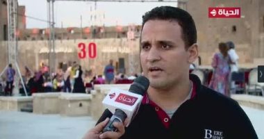 مواطنون لـ"الحياة": حريصون على حضور مهرجان القلعة لسماع ياسين التهامى