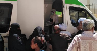 الكشف على 1163 مواطنا خلال قافلة طبية مجانية بقرية كلاحين أبنود في قنا