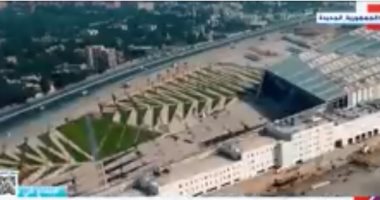 "أم الدنيا".. فيلم وثائقى يعرض فى افتتاح المتحف المصرى الكبير