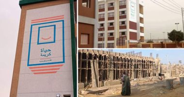 محافظ سوهاج يتفقد مشروعات تطوير الريف المصرى "حياة كريمة" بقرية أولاد سلامة