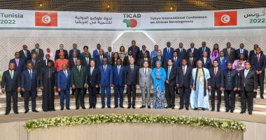 "تيكاد 8" بتونس: اتفاقية تعاون للمساهمة فى التنمية المستدامة بإفريقيا