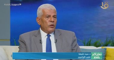 نقيب الزراعيين: الدولة المصرية اتخذت إجراءات استباقية للحد من تغيرات المناخ