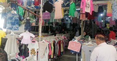 تعرف على مناطق بيع الملابس لأشهر الماركات العالمية ببورسعيد