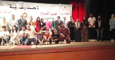 ختام فعاليات حملة "جوازها قبل 18 يضيع حقوقها" بمحافظة الدقهلية