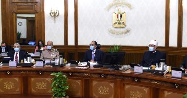 الحكومة توافق على إصدار عملات تذكارية بمناسبة استضافة مصر COP27