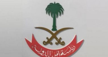 السعودية نيوز | 
                                            واس: السعودية تُصنّف 5 أفراد لارتباطهم بأنشطة داعمة لـ"الحوثى"
                                        
