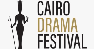 نقابة المهن التمثيلية: انطلاق الدورة الأولى من مهرجان القاهرة للدراما 21 سبتمبر