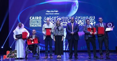 مهرجان المسرح التجريبي يكرم 5 رموز مسرحية من مصر والسعودية وتونس وكندا 