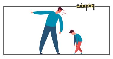 خدمة وشوشة: "أولادي حاولوا الهروب من البيت بسبب أبوهم ومش عارفة أعمل إيه ؟"