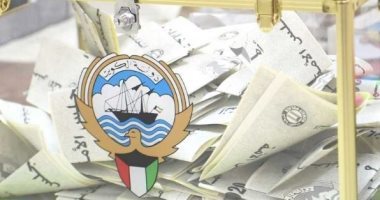 الكويت تقترع لاختيار أعضاء "مجلس أمة 2022".. 796 ألف ناخب يبدأون التوافد على 759 لجنة انتخابية للتصويت واختيار 50 نائبا من بين 305 مرشحين فى 5 دوائر.. و91 مراقبا لضمان الشفافية.. وخطة محكمة للتأمين