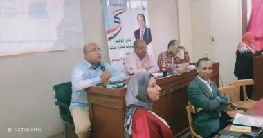 محافظة أسيوط: عقد لقاء موسع للتوعية بالمشروعات الخضراء الذكية