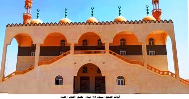 الأوقاف: افتتاح 18 مسجدًا الجمعة منها 14جديدًا و4 مساجد صيانة وتطويرًا