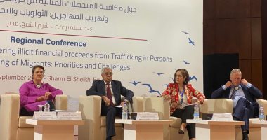 المستشار أحمد سعيد: جرائم الاتجار بالبشر وتهريب المهاجرين تعد أكثر جرائم الجماعات المنظمة