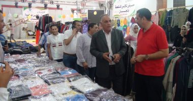 معرض لتوزيع الملابس بالمجان على الأسر الأكثر احتياجا بمركز الرياض